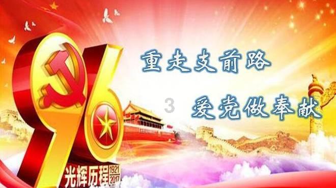 搬家祝福怎么说？游戏画面