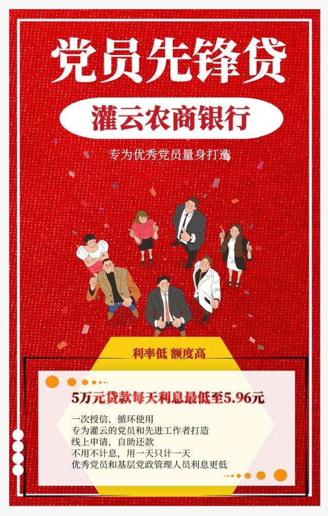 逃离违建房屋7